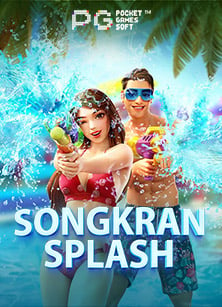 ufabet ท คน เล น เยอะ ท ส ด: เกมสล็อตที่ไม่ควรพลาด